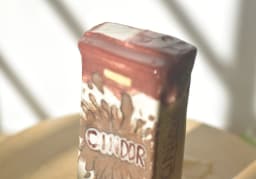 Cindor — foto 2